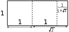 Silver Rectangle with squares removed